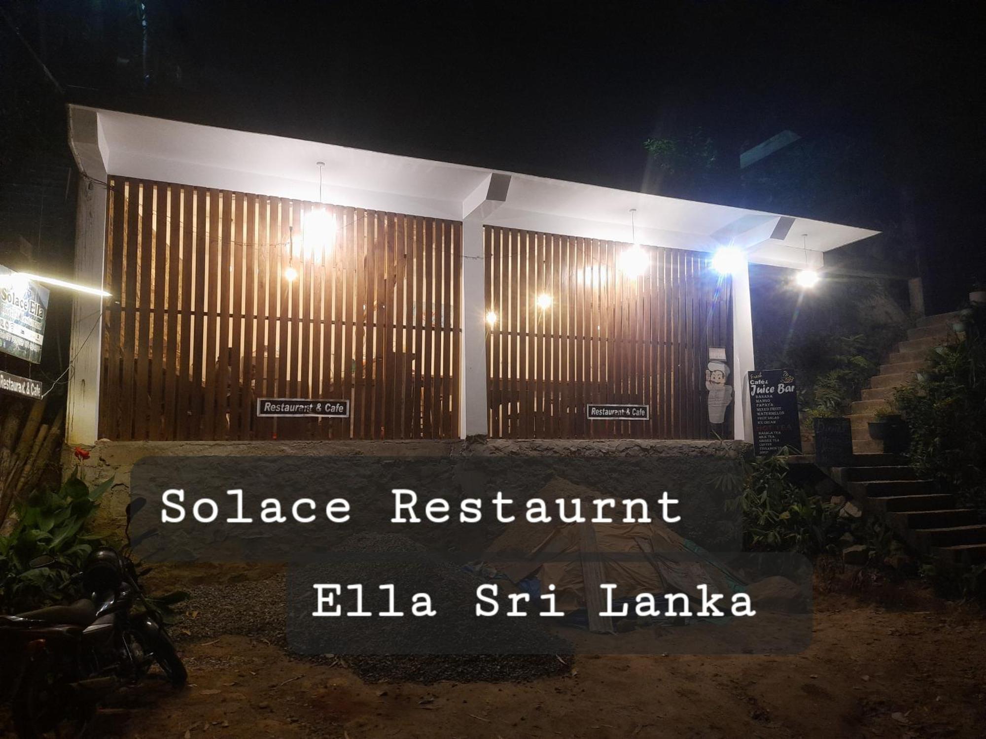 Solace Элла Экстерьер фото